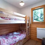 Les Tetras By Interhome *